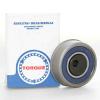 TORQUE KR5014 Tensioner Pulley, timing belt
