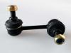 TORQUE VT-015 (VT015) Rod/Strut, stabiliser