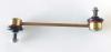 TORQUE VT-025 (VT025) Rod/Strut, stabiliser