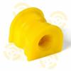ТОЧКА ОПОРЫ 1-01-138 (101138) Replacement part