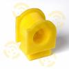 ТОЧКА ОПОРЫ 1-01-1519 (1011519) Replacement part