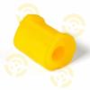 ТОЧКА ОПОРЫ 1-01-1531 (1011531) Replacement part