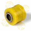 ТОЧКА ОПОРЫ 11-06-1665 (11061665) Replacement part