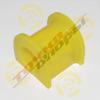 ТОЧКА ОПОРЫ 12-01-2345 (12012345) Replacement part