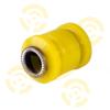 ТОЧКА ОПОРЫ 14-06-2287 (14062287) Replacement part