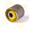 ТОЧКА ОПОРЫ 14-06-2311 (14062311) Replacement part