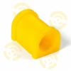 ТОЧКА ОПОРЫ 2-01-048 (201048) Replacement part