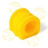 ТОЧКА ОПОРЫ 2-01-1348 (2011348) Replacement part