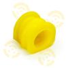 ТОЧКА ОПОРЫ 2-01-1367 (2011367) Replacement part