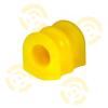 ТОЧКА ОПОРЫ 2-01-1550 (2011550) Replacement part