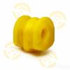 ТОЧКА ОПОРЫ 2-01-1683 (2011683) Replacement part