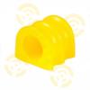 ТОЧКА ОПОРЫ 2-01-1723 (2011723) Replacement part