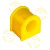 ТОЧКА ОПОРЫ 2-01-248 (201248) Replacement part