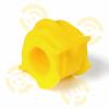 ТОЧКА ОПОРЫ 2-01-2973 (2012973) Replacement part