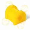 ТОЧКА ОПОРЫ 2-01-319 (201319) Replacement part