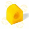 ТОЧКА ОПОРЫ 2-01-653 (201653) Replacement part