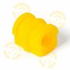 ТОЧКА ОПОРЫ 2-01-920 (201920) Replacement part