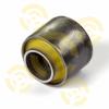 ТОЧКА ОПОРЫ 2-06-1231 (2061231) Replacement part