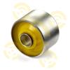 ТОЧКА ОПОРЫ 2-06-1402 (2061402) Replacement part