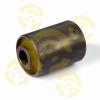 ТОЧКА ОПОРЫ 2-06-2331 (2062331) Replacement part