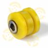 ТОЧКА ОПОРЫ 2-06-2504 (2062504) Replacement part