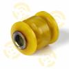 ТОЧКА ОПОРЫ 2-06-2866 (2062866) Replacement part