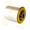 ТОЧКА ОПОРЫ 2-06-2916 (2062916) Replacement part