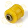 ТОЧКА ОПОРЫ 2-06-992 (206992) Replacement part