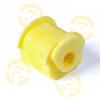 ТОЧКА ОПОРЫ 2-08-1214 (2081214) Replacement part