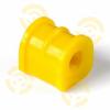ТОЧКА ОПОРЫ 26-01-2665 (26012665) Replacement part