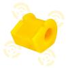 ТОЧКА ОПОРЫ 27-01-2349 (27012349) Replacement part