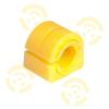 ТОЧКА ОПОРЫ 27-01-2463 (27012463) Replacement part