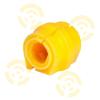 ТОЧКА ОПОРЫ 27-01-2490 (27012490) Replacement part