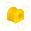 ТОЧКА ОПОРЫ 30-01-2673 (30012673) Replacement part