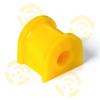 ТОЧКА ОПОРЫ 3-01-1117 (3011117) Replacement part