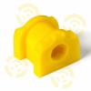 ТОЧКА ОПОРЫ 3-01-2520 (3012520) Replacement part