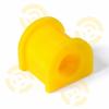 ТОЧКА ОПОРЫ 33-01-1890 (33011890) Replacement part