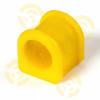ТОЧКА ОПОРЫ 4-01-1125 (4011125) Replacement part