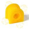 ТОЧКА ОПОРЫ 4-01-1129 (4011129) Replacement part