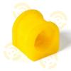 ТОЧКА ОПОРЫ 4-01-1130 (4011130) Replacement part