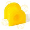 ТОЧКА ОПОРЫ 4-01-1138 (4011138) Replacement part
