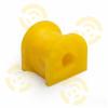 ТОЧКА ОПОРЫ 4-01-1145 (4011145) Replacement part