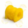 ТОЧКА ОПОРЫ 4-01-1150 (4011150) Replacement part