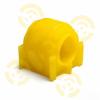 ТОЧКА ОПОРЫ 4-01-1151 (4011151) Replacement part