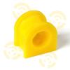 ТОЧКА ОПОРЫ 4-01-1155 (4011155) Replacement part