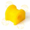 ТОЧКА ОПОРЫ 4-01-1166 (4011166) Replacement part