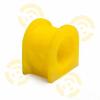 ТОЧКА ОПОРЫ 4-01-1167 (4011167) Replacement part