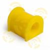 ТОЧКА ОПОРЫ 4-01-1179 (4011179) Replacement part