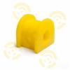 ТОЧКА ОПОРЫ 4-01-1183 (4011183) Replacement part