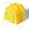 ТОЧКА ОПОРЫ 4-01-2117 (4012117) Replacement part